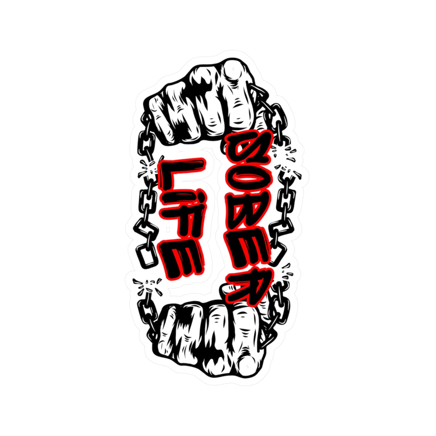 Sober Life Chain Breaker Decal